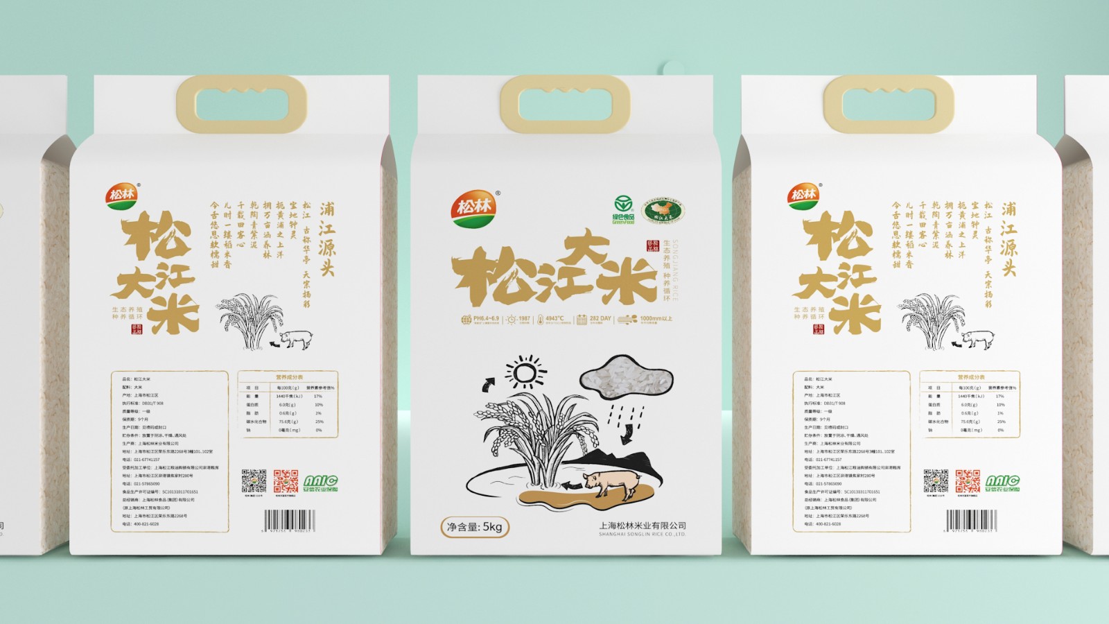 美御大米品牌策設計案例 美御大米品牌策設計案例